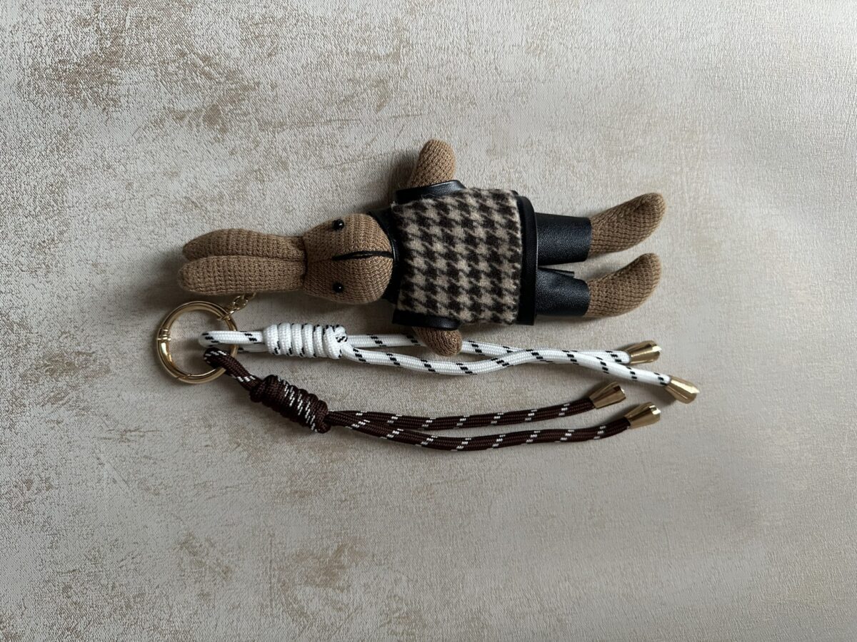 Beige Rabbit Bag Charm